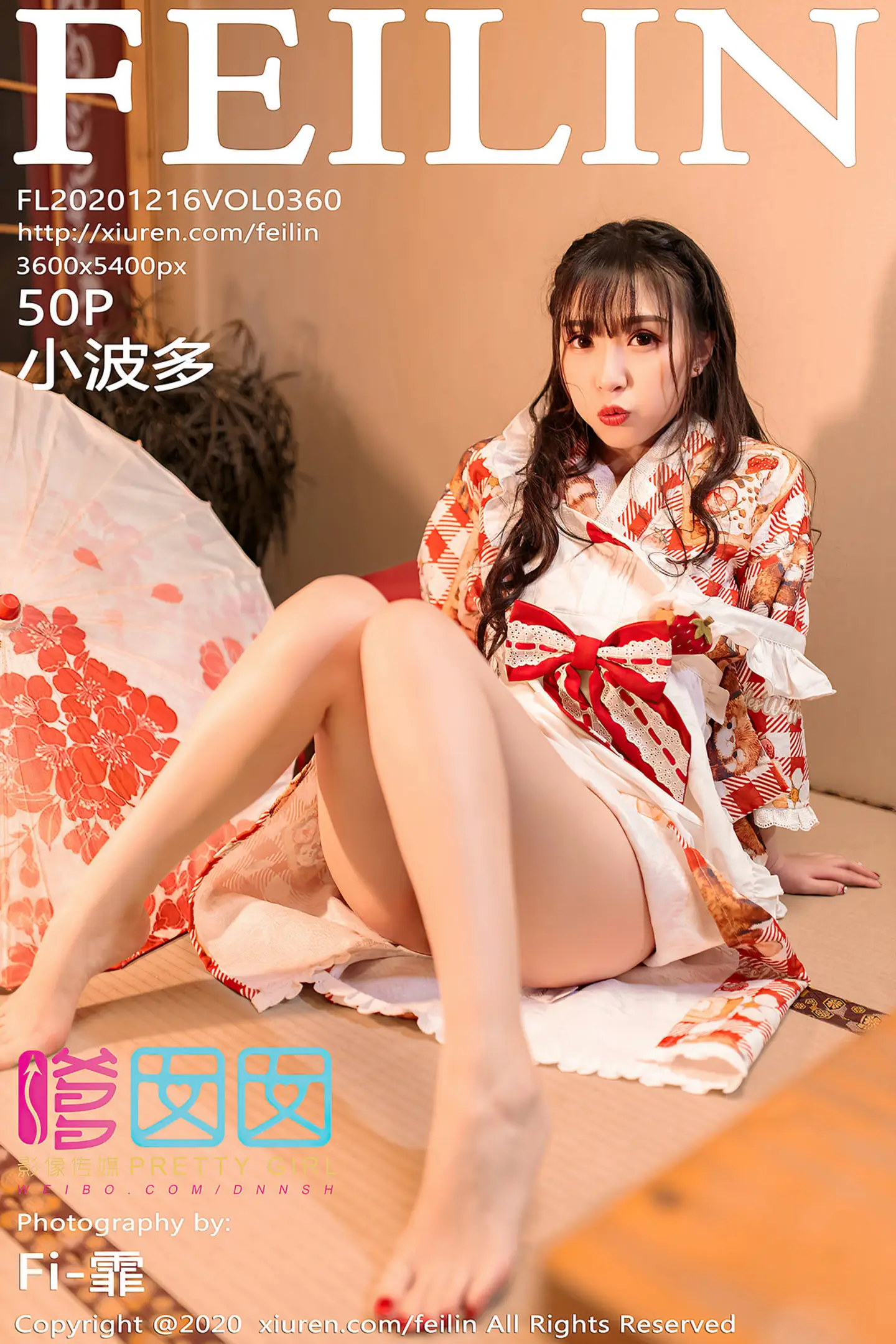 [FeiLin嗲囡囡]VOL.360_嫩模小波多私房日系风团花锦簇半脱秀凹凸身材诱惑写真50P-秀人网 - XiuRen.Space